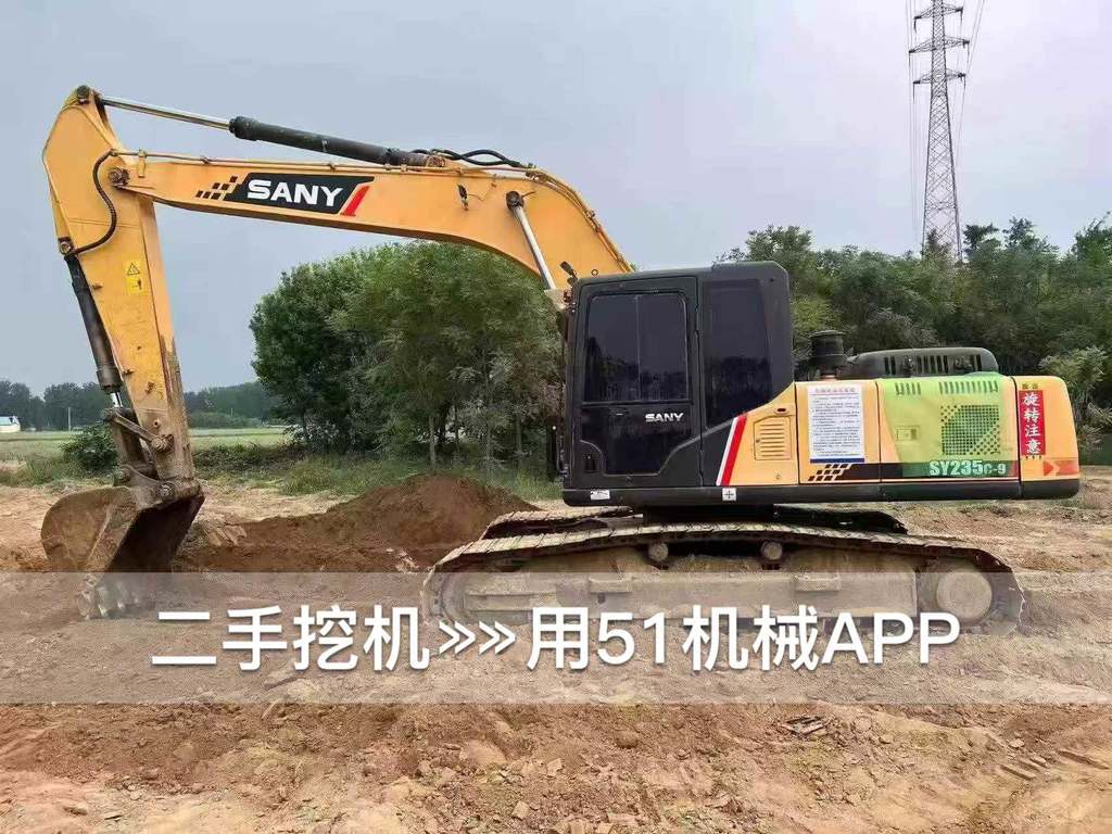 https://assets.gongji58.com/circle/2026-07-06/yif8sx06o61783290683.png?watermark/1/image/a29kbzovL2dqZ2ovd2F0ZXJtYXJrL3dqLnBuZw/gravity/South/dx/0/dy/200/wst/2/ws/1|imageView2/0/w/1024/interlace/1